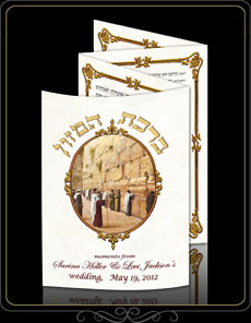 Kotel Bencher